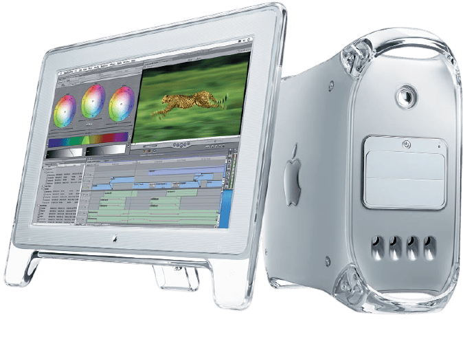 Macintosh Server G4(Mirrored Drive Doors)